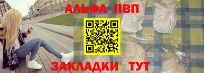 дистиллят марихуана Гатчина