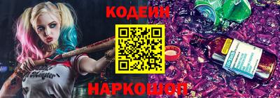 дистиллят марихуана Гатчина