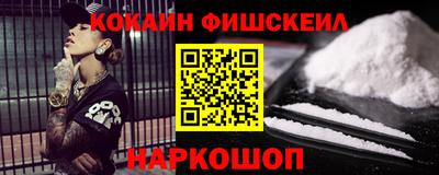 тгк Гай