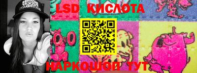 бутират Гагарин