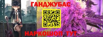 дистиллят марихуана Гатчина