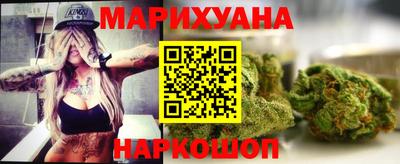 дистиллят марихуана Гатчина