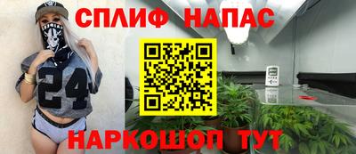 бутират Гагарин