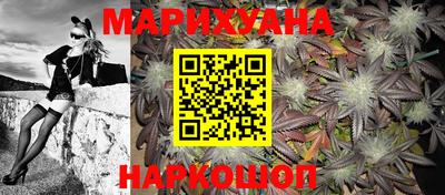 бутират Гагарин