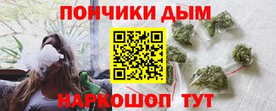 дистиллят марихуана Гатчина