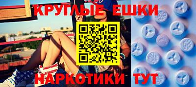 тгк Гай