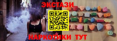 дистиллят марихуана Гатчина