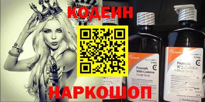 тгк Гай