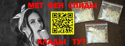 тгк Гай