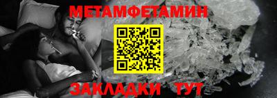 тгк Гай