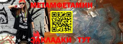 дистиллят марихуана Гатчина
