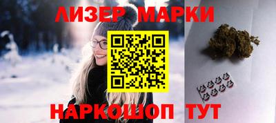 бутират Гагарин
