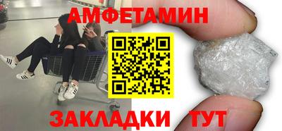 тгк Гай