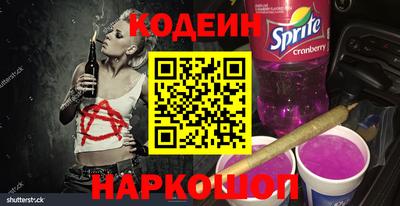 дистиллят марихуана Гатчина